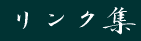 �����N�W 