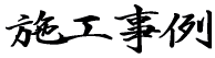 �{�H����